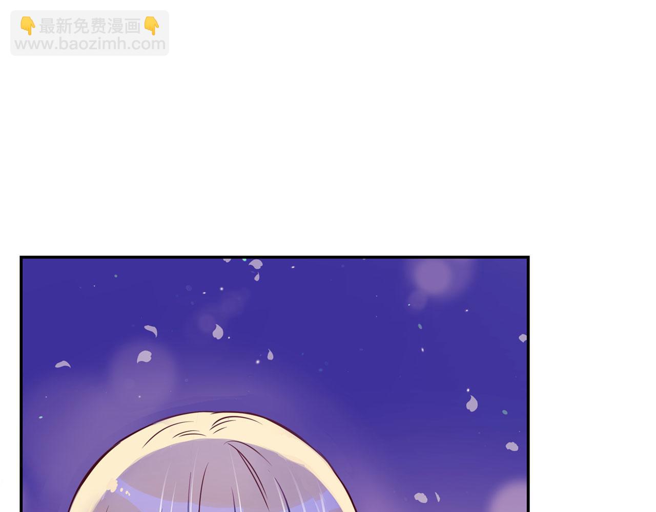 第77话 追求你的暗号117