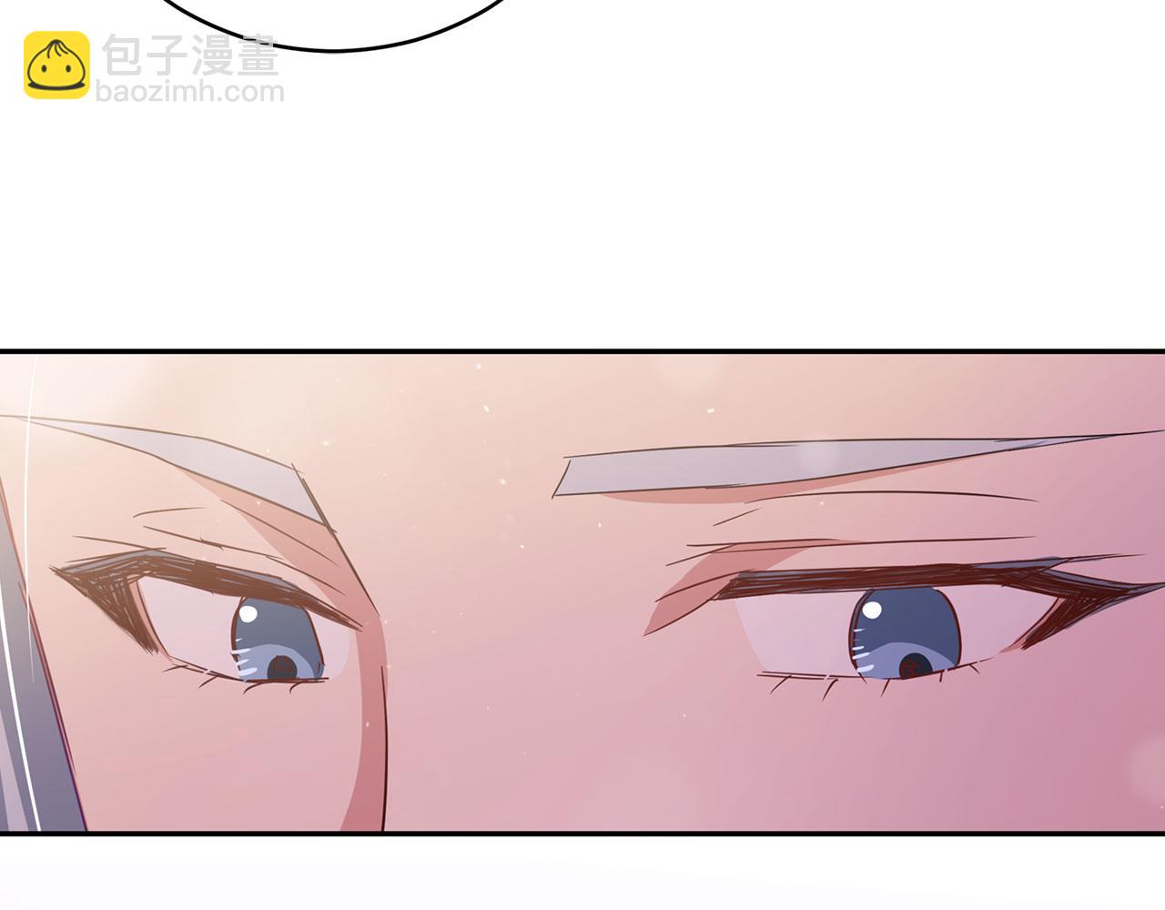 第77话 追求你的暗号141