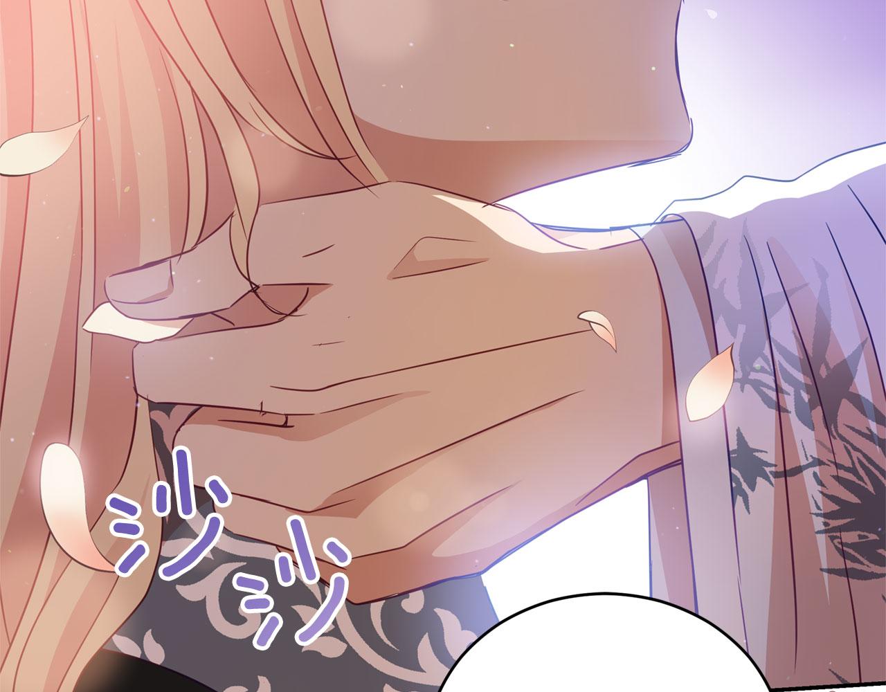 第77话 追求你的暗号149