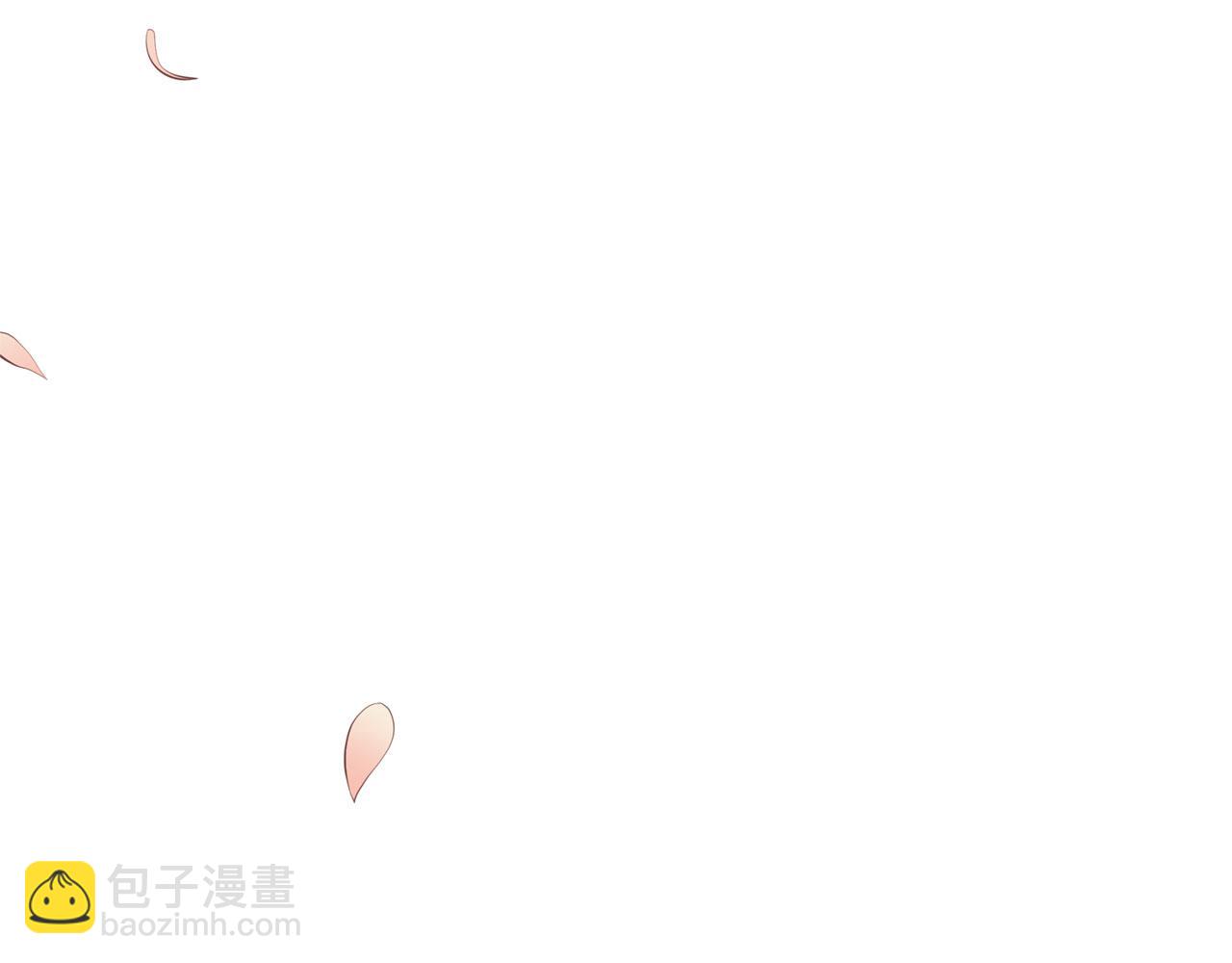 第77话 追求你的暗号157