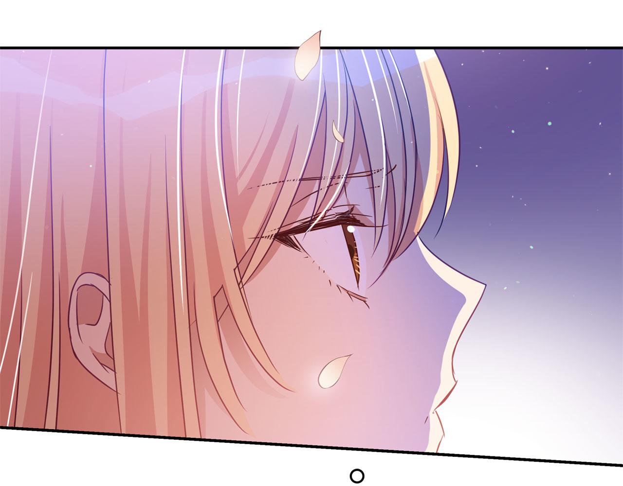 第77话 追求你的暗号162