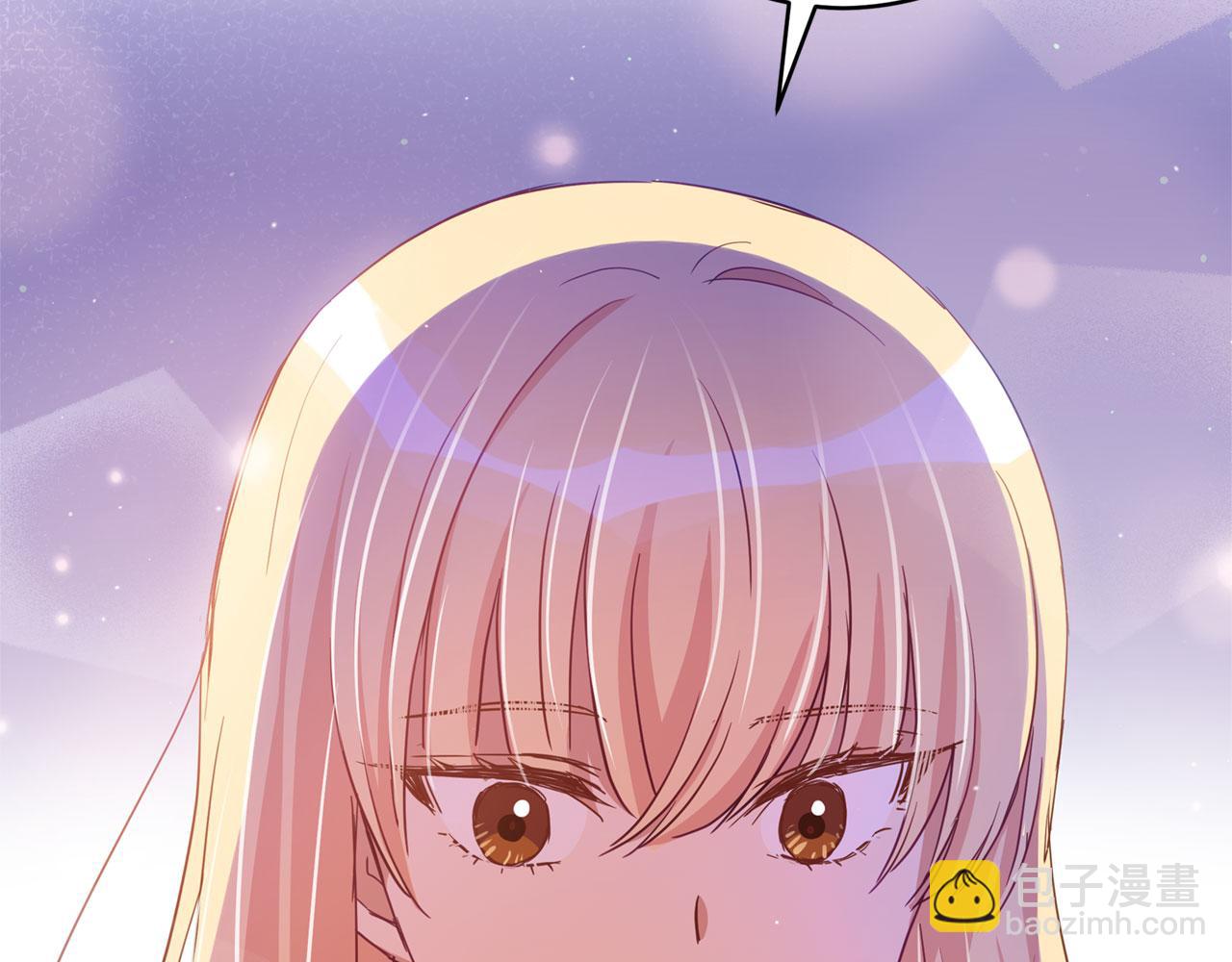 第77话 追求你的暗号171