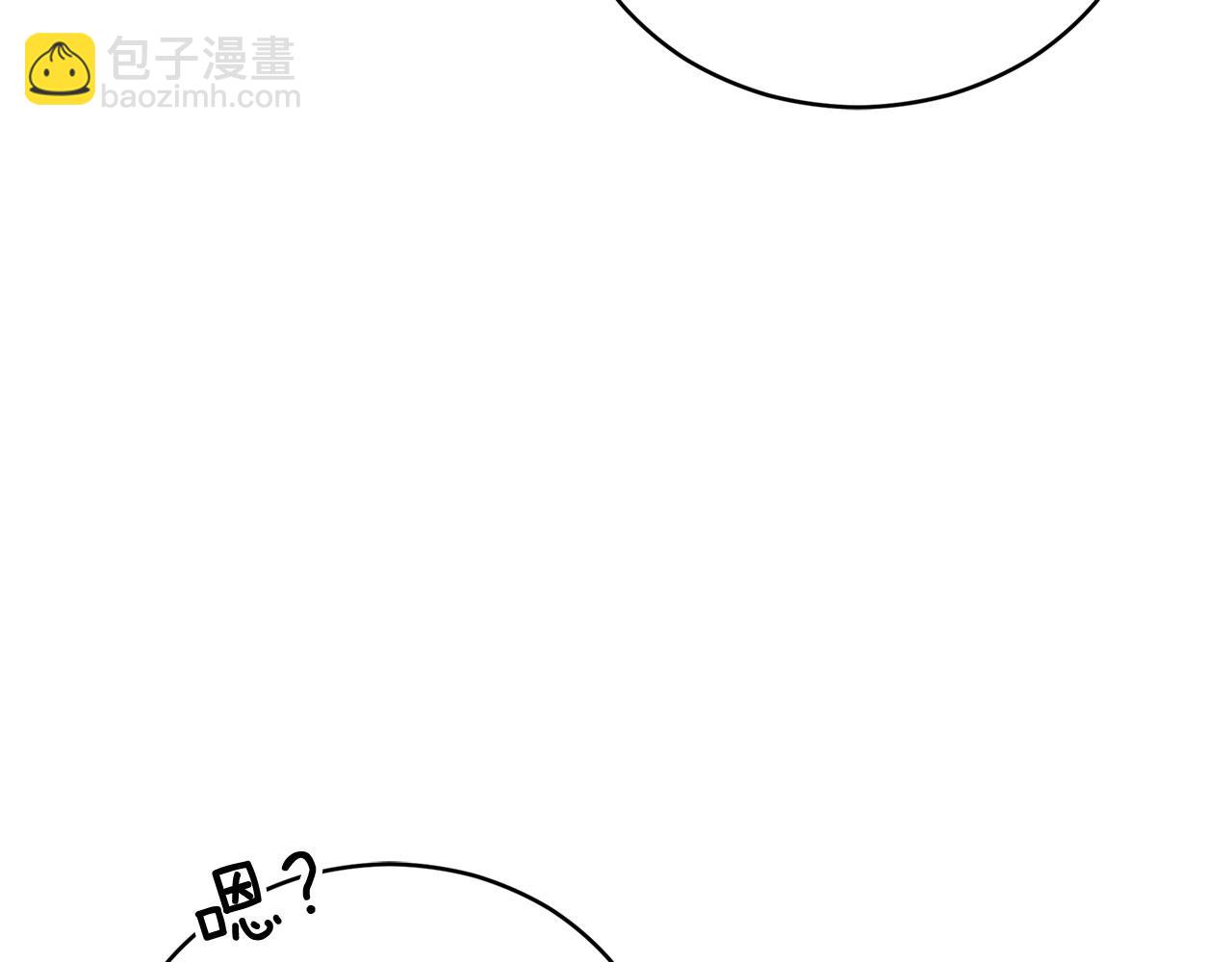 第77话 追求你的暗号182