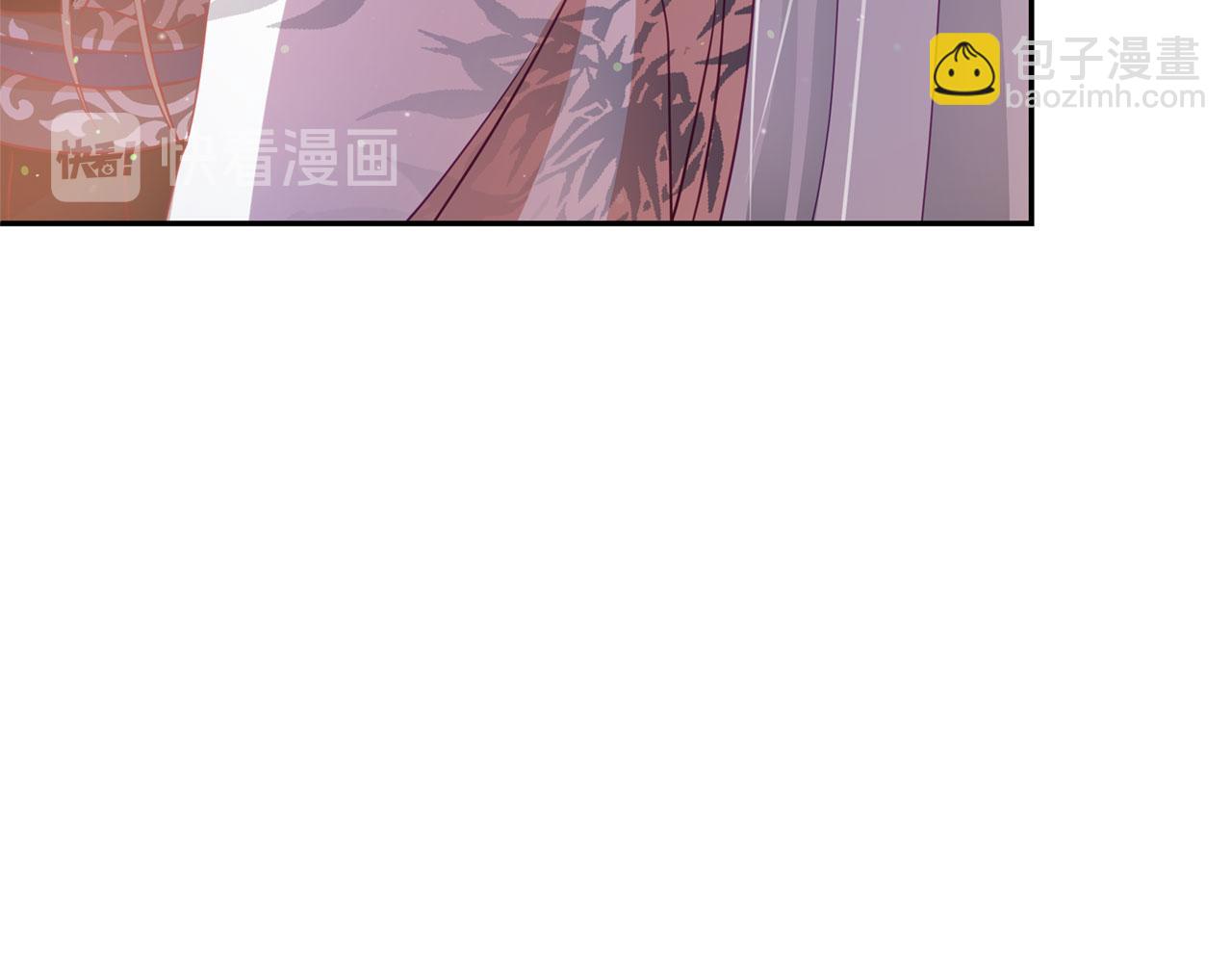第77话 追求你的暗号191