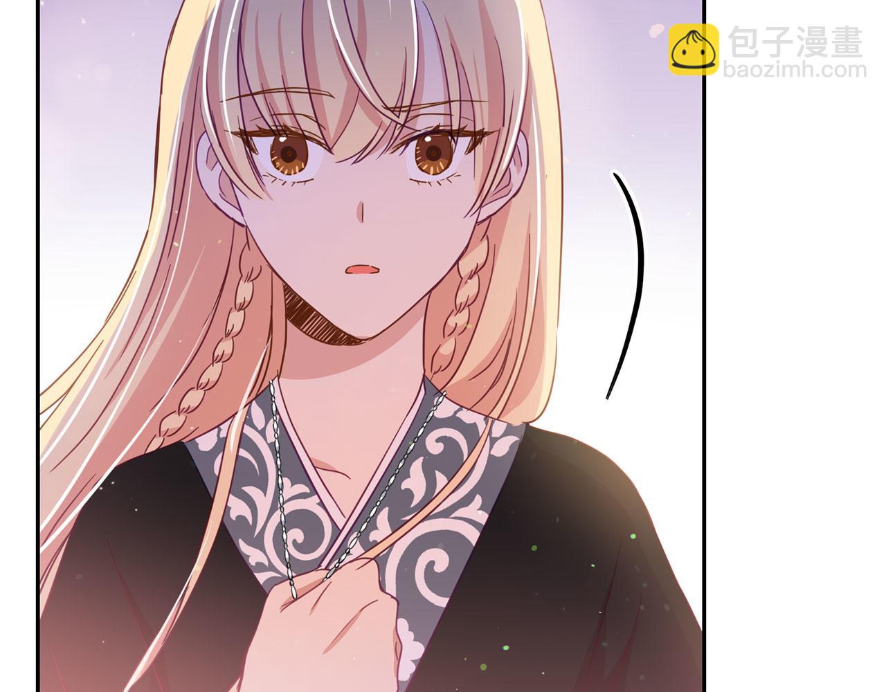 第77话 追求你的暗号197