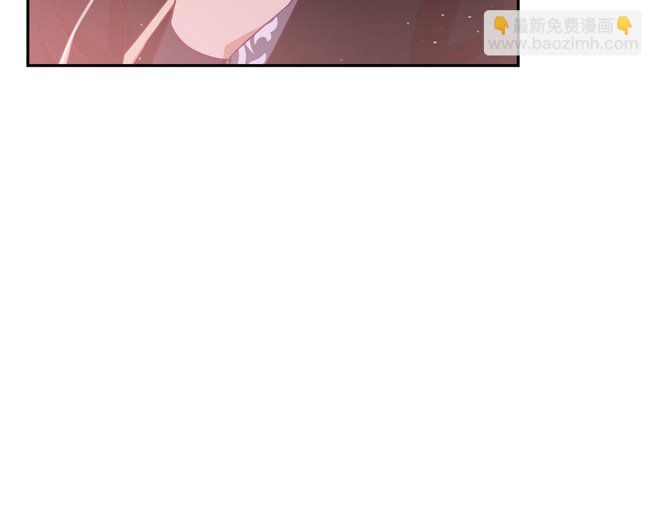 第77话 追求你的暗号198