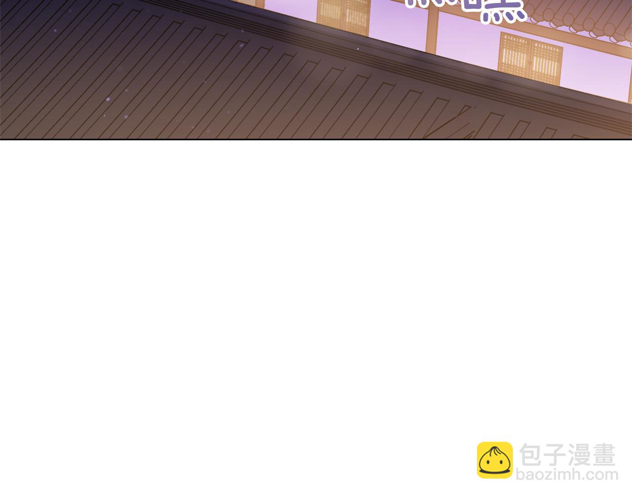 第77话 追求你的暗号2