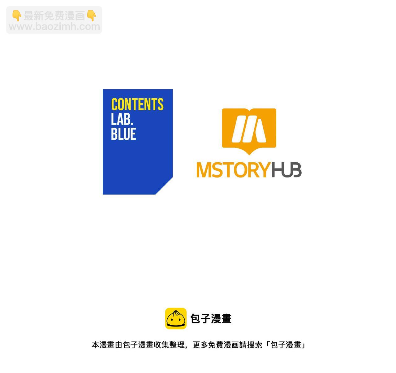 第77话 追求你的暗号210