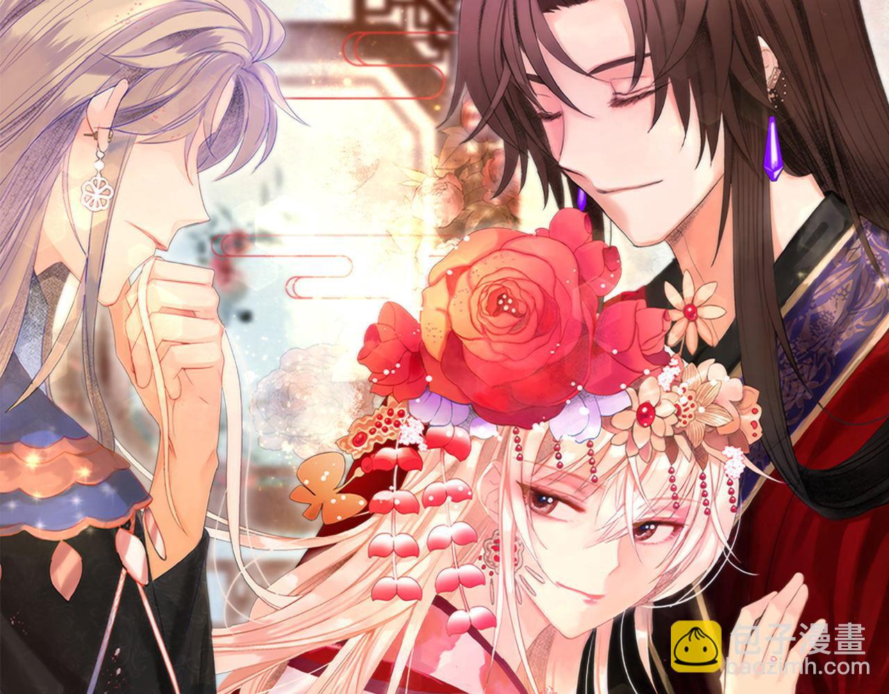 第77话 追求你的暗号33
