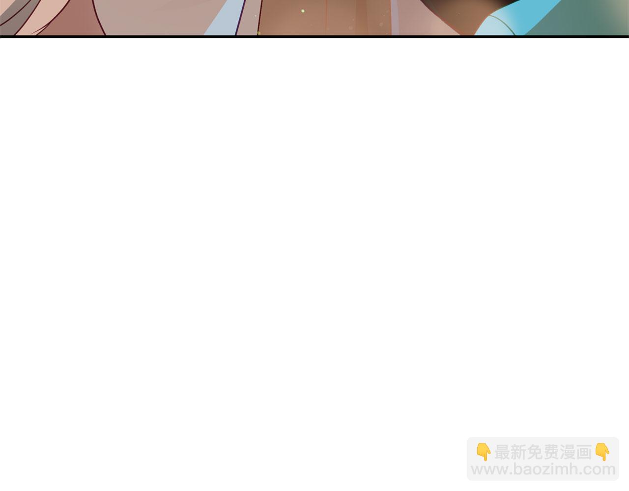第77话 追求你的暗号47