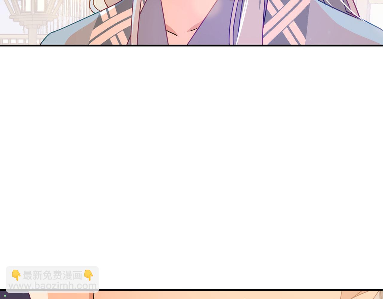 第77话 追求你的暗号70