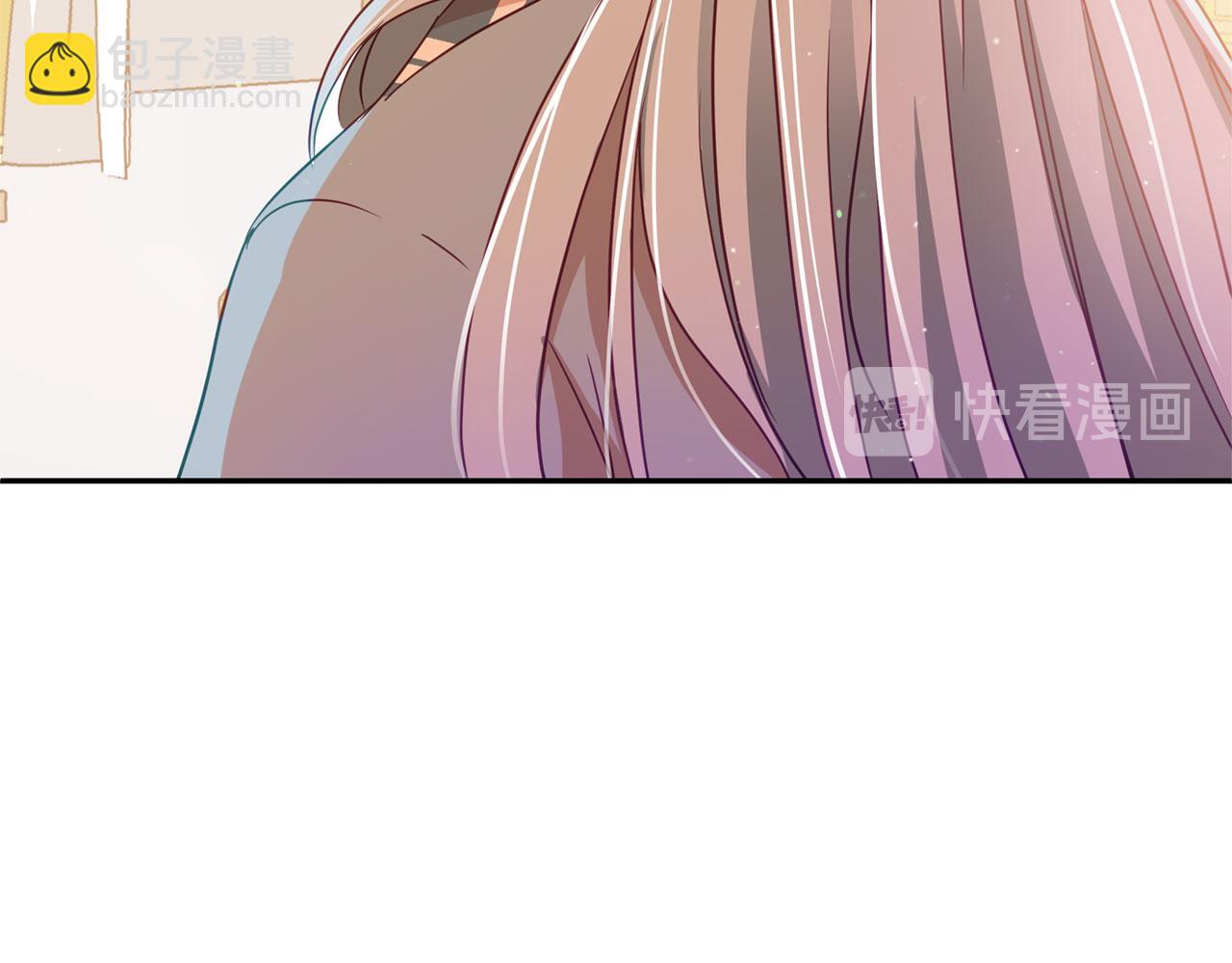 第77话 追求你的暗号76