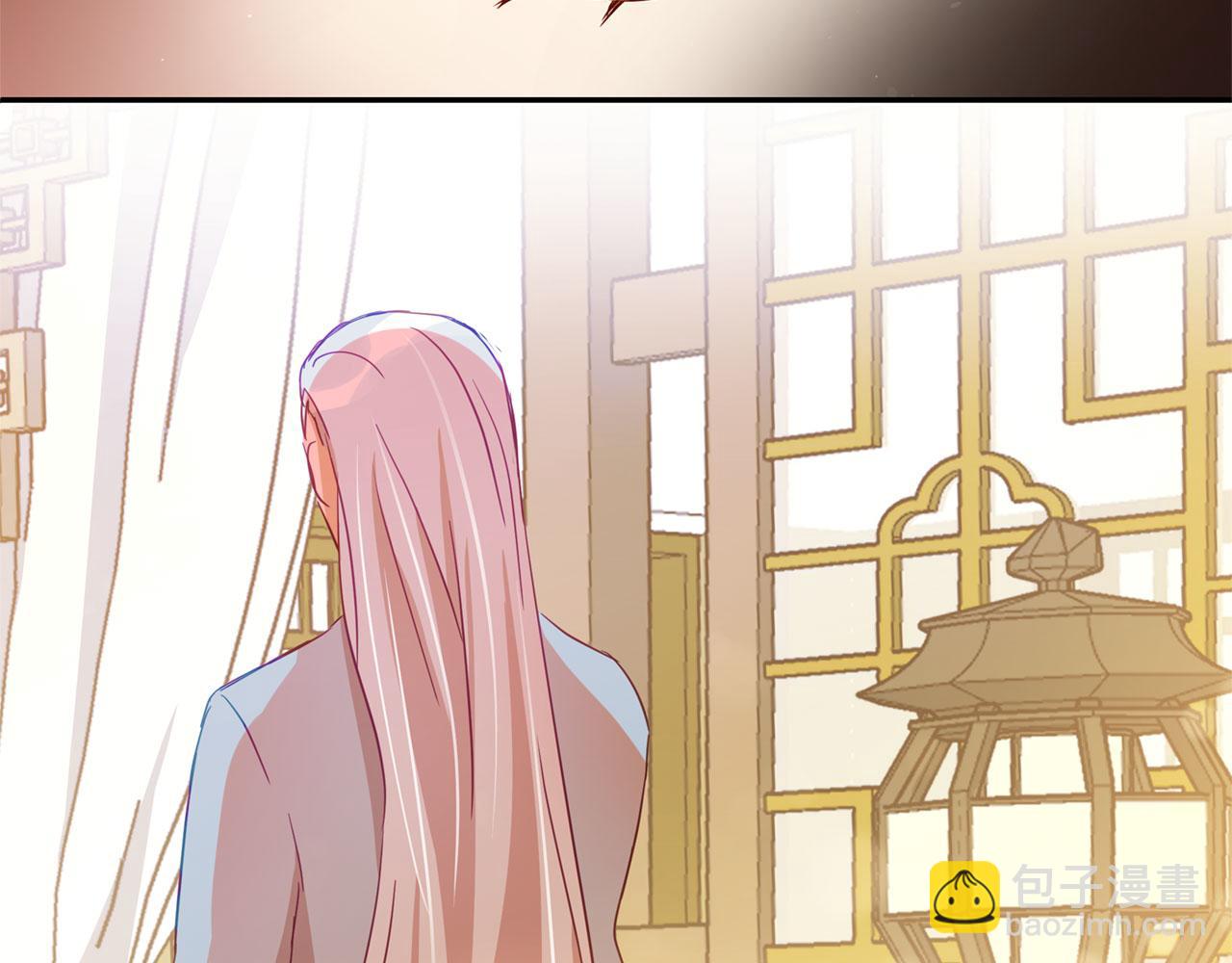第77话 追求你的暗号78