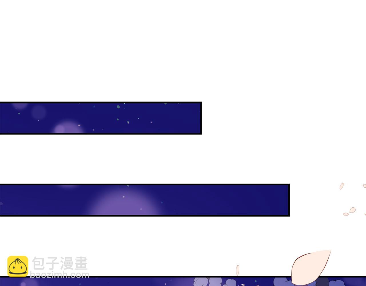 第77话 追求你的暗号86