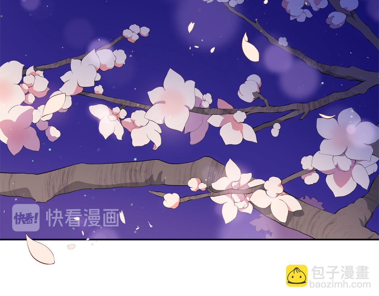 第77话 追求你的暗号87