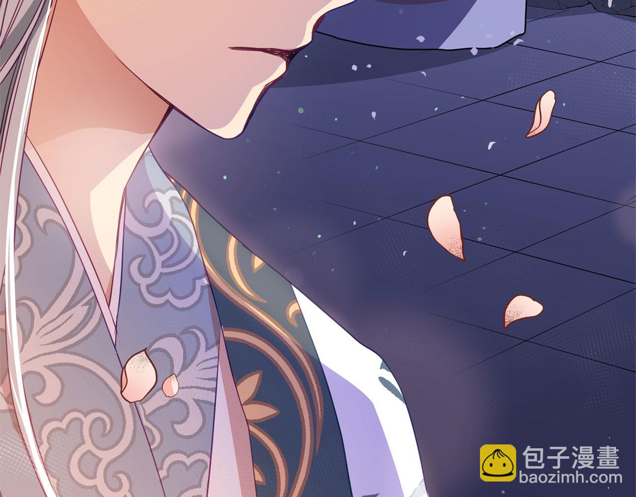 第77话 追求你的暗号96