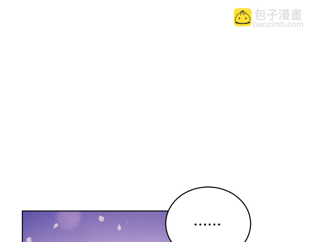 第78话 我嫉妒了1