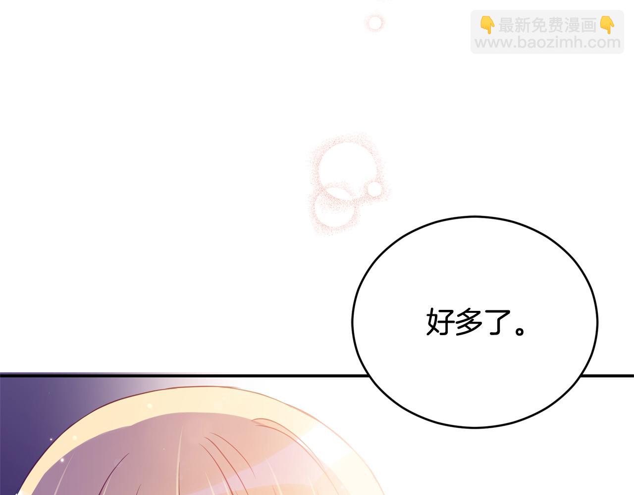 第78话 我嫉妒了104