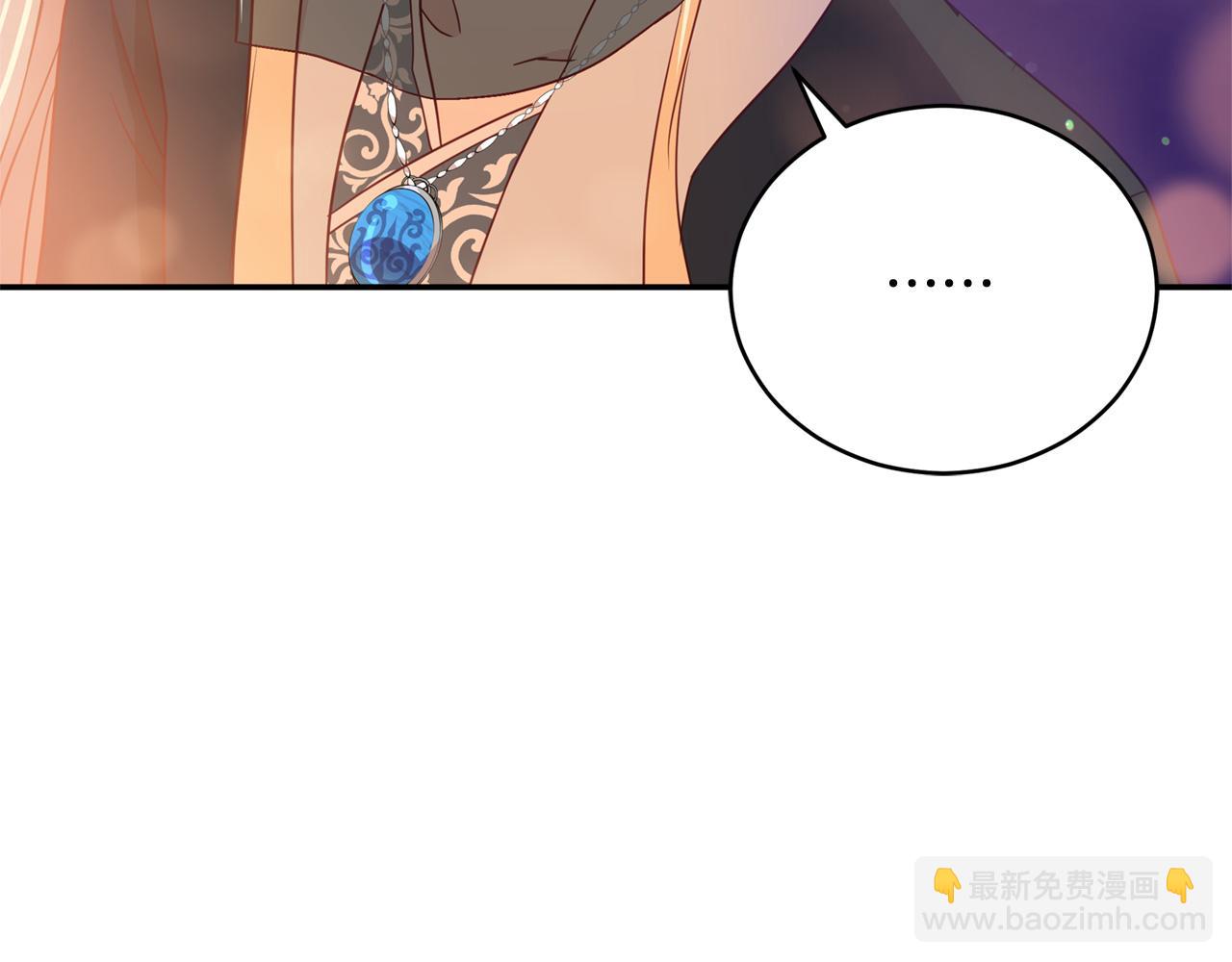 第78话 我嫉妒了106