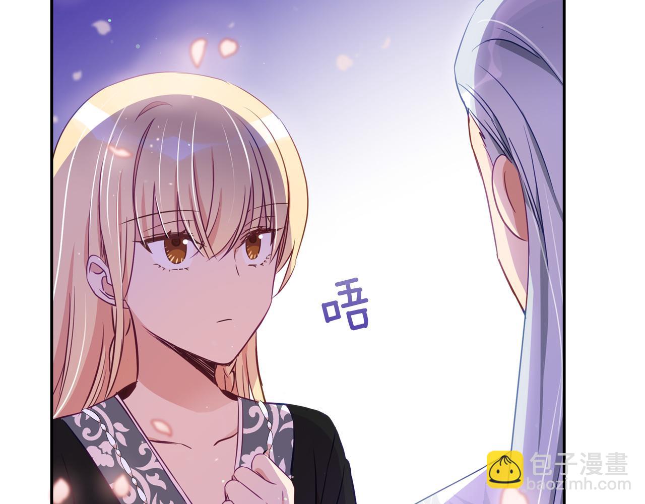 第78话 我嫉妒了11