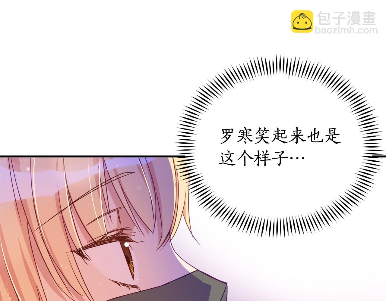 第78话 我嫉妒了111