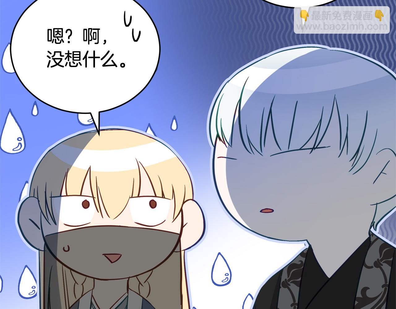 第78话 我嫉妒了114