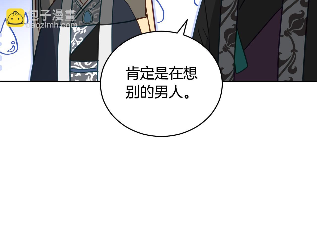 第78话 我嫉妒了115
