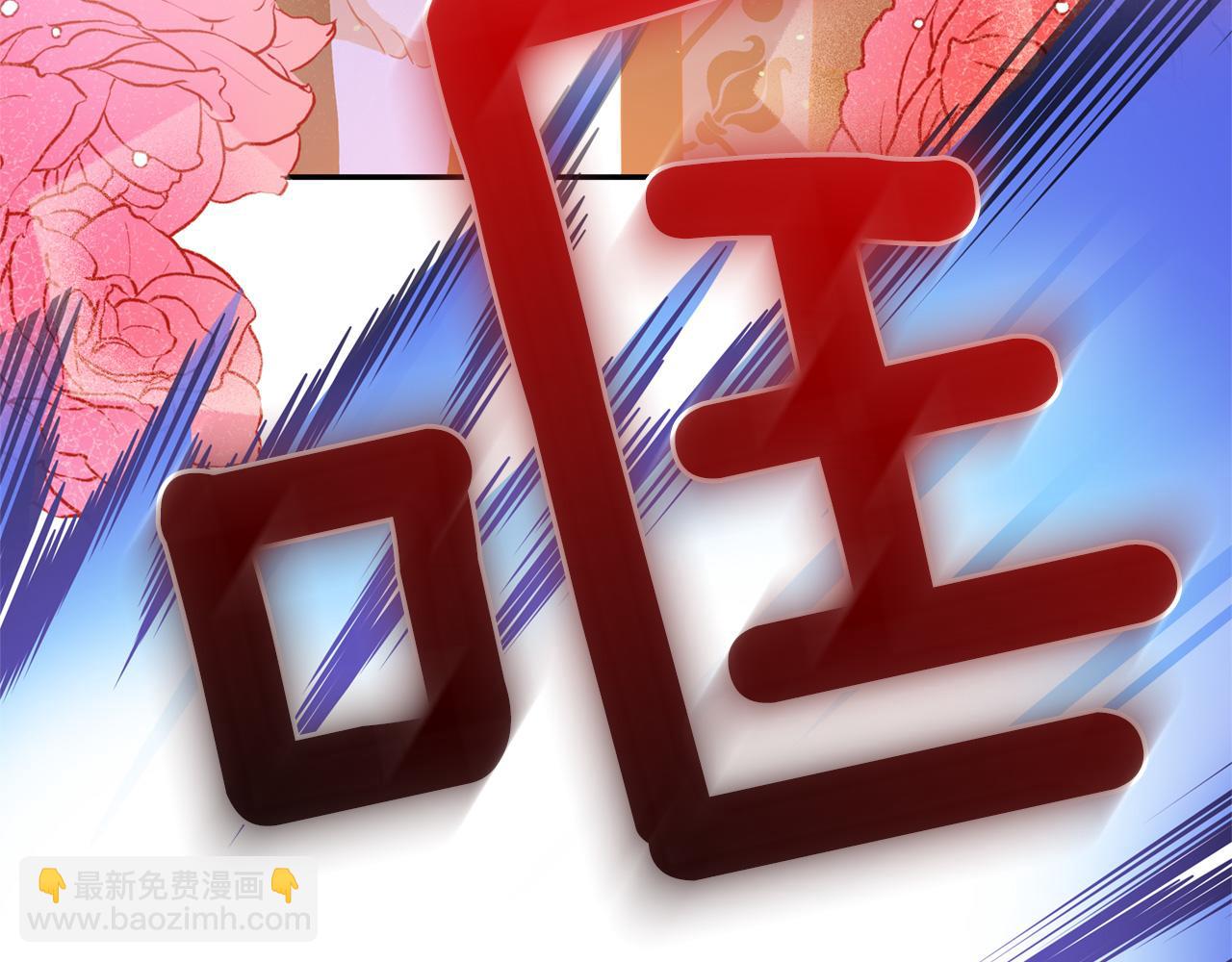 第78话 我嫉妒了125