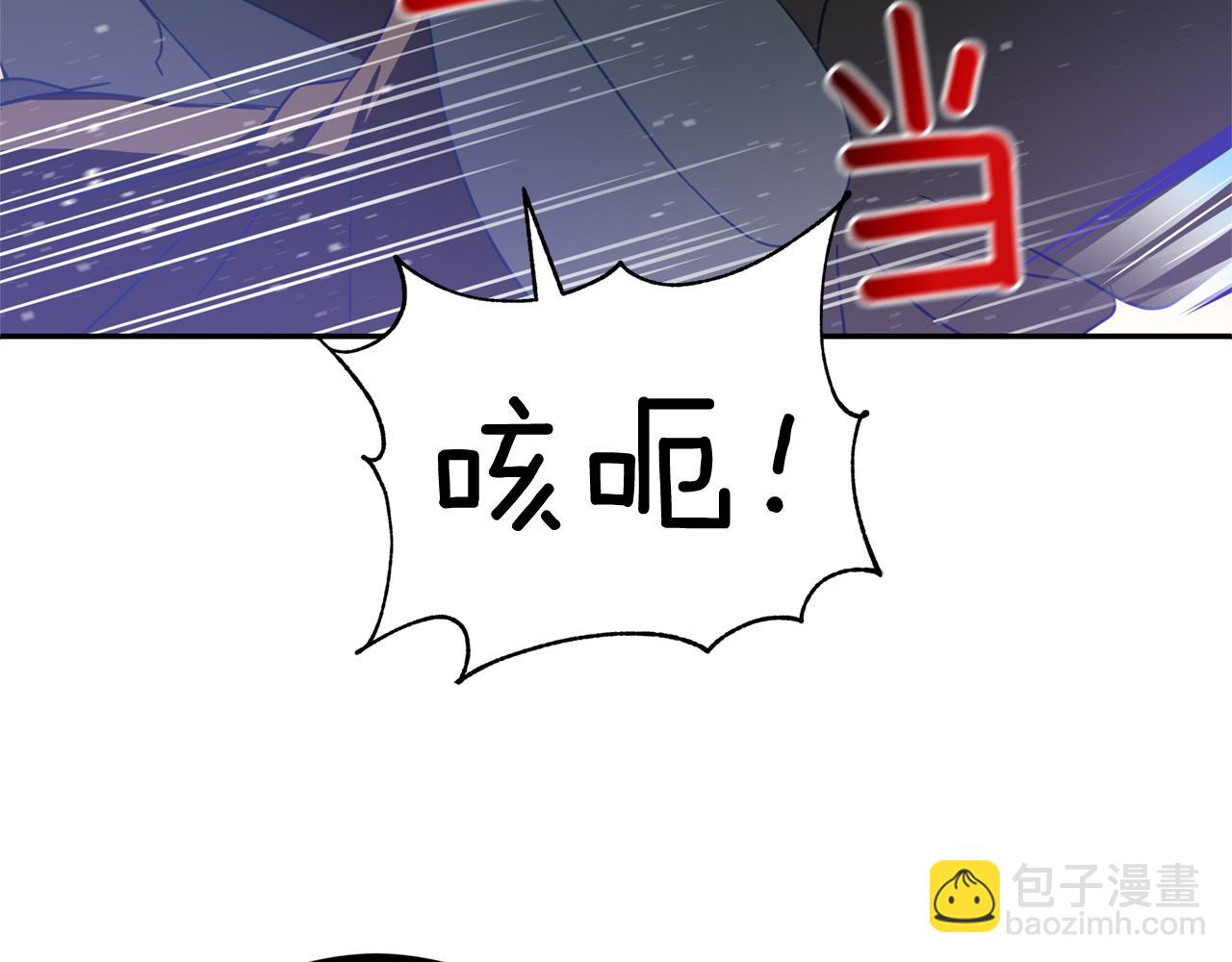 第78话 我嫉妒了128