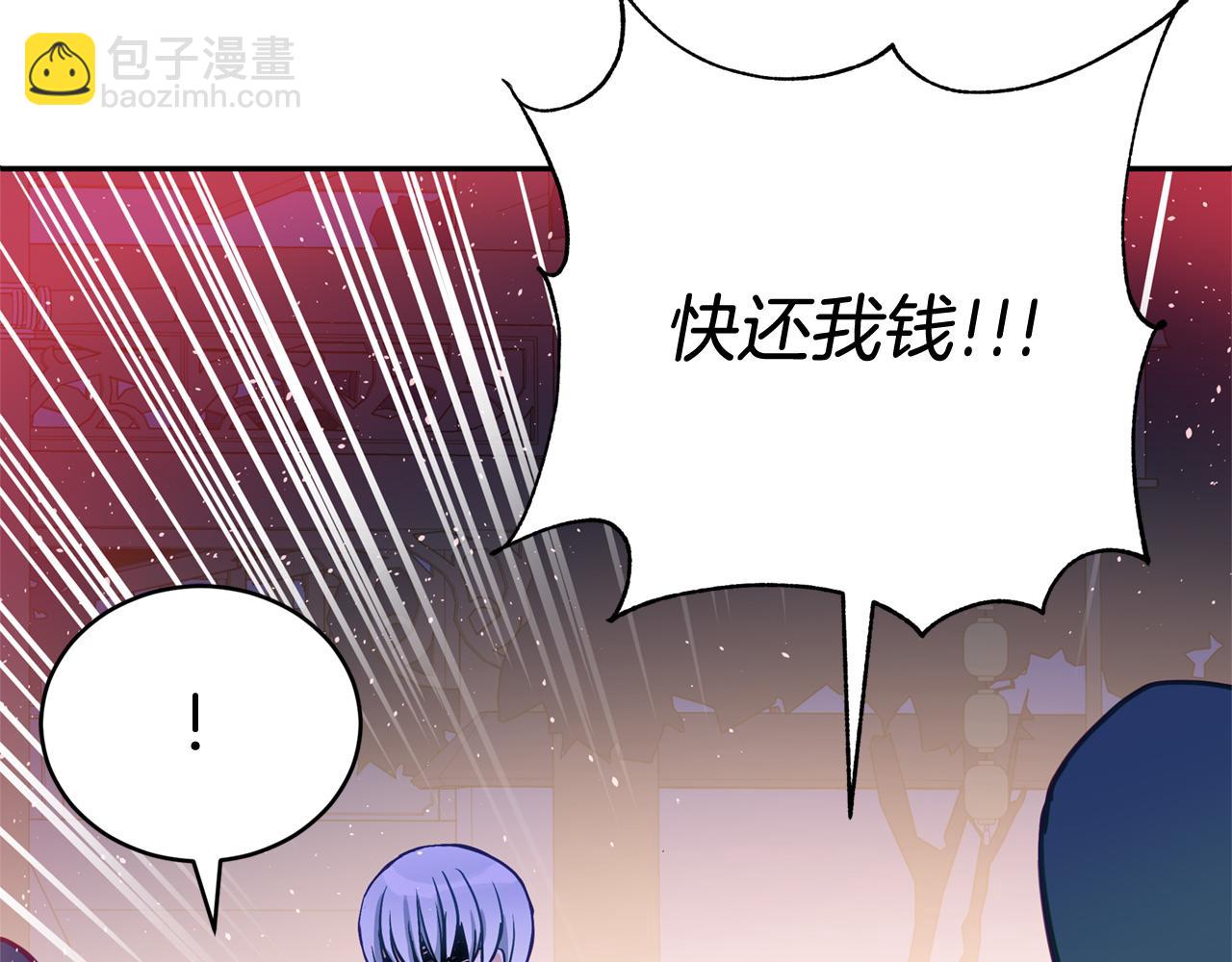 第78话 我嫉妒了135
