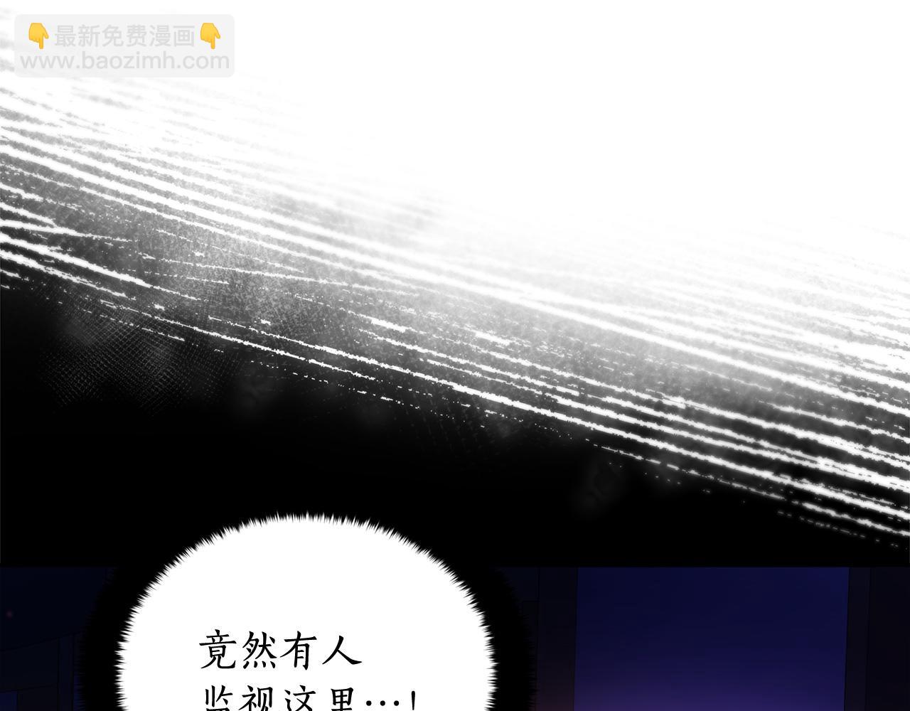 第78话 我嫉妒了144