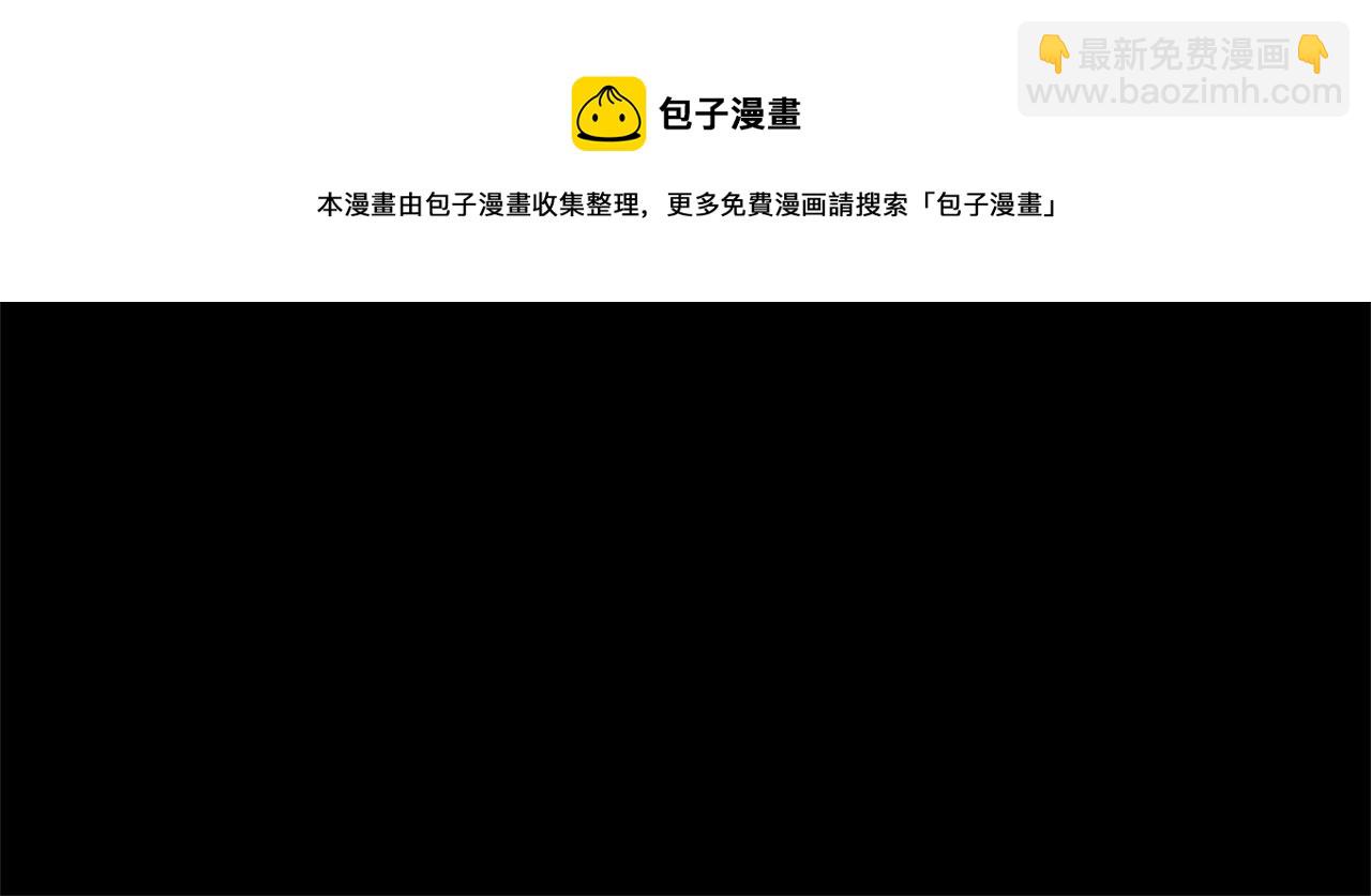 第78话 我嫉妒了147