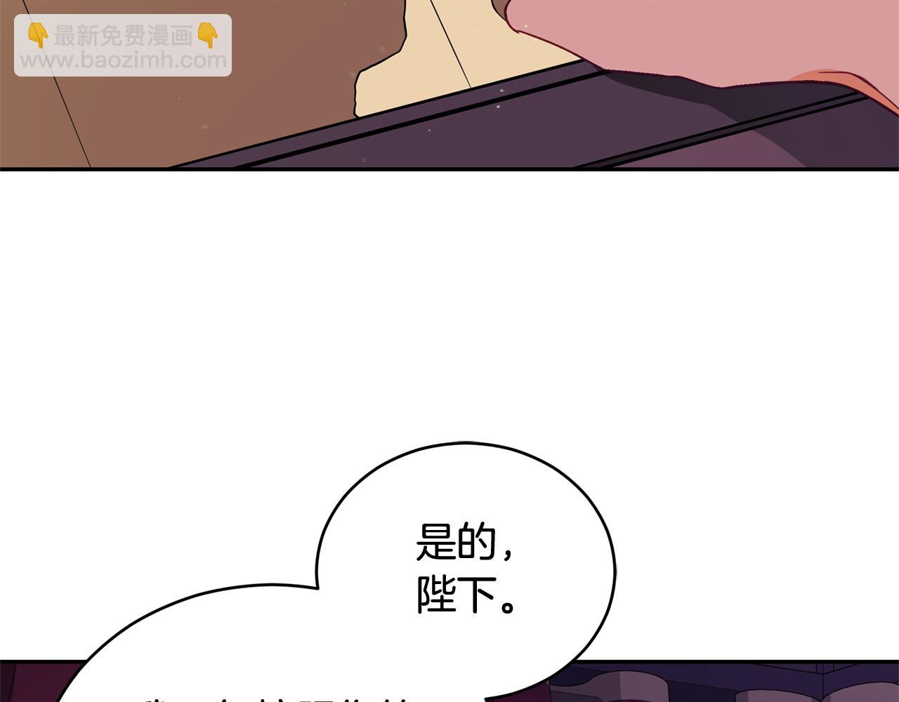 第78话 我嫉妒了22