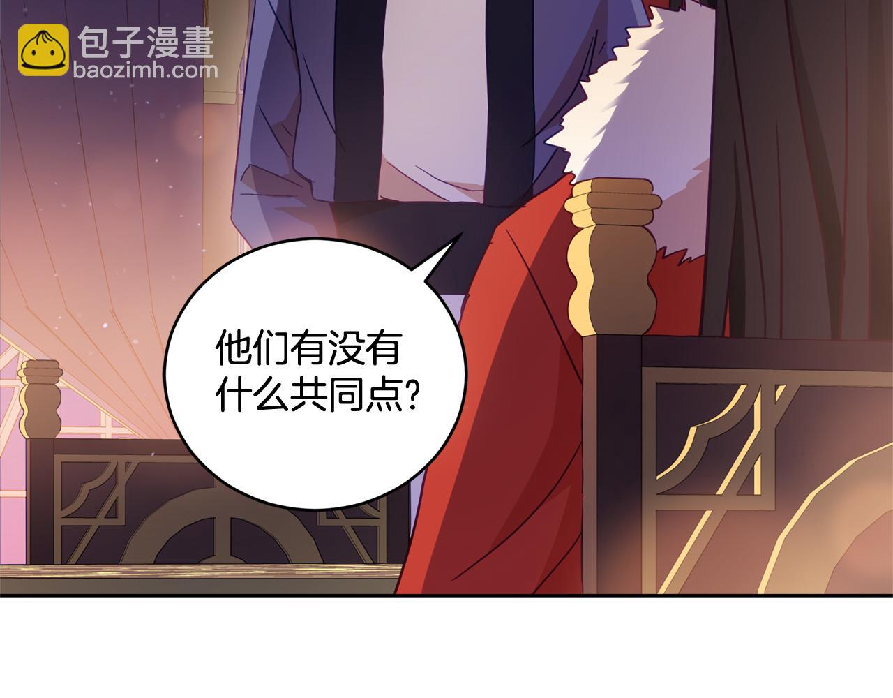 第78话 我嫉妒了24