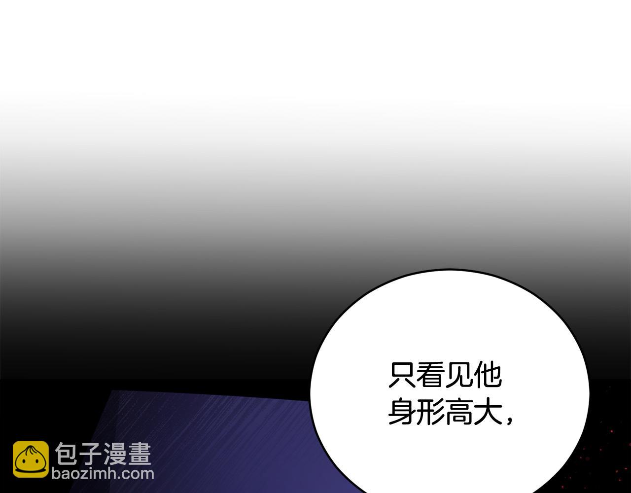 第78话 我嫉妒了33