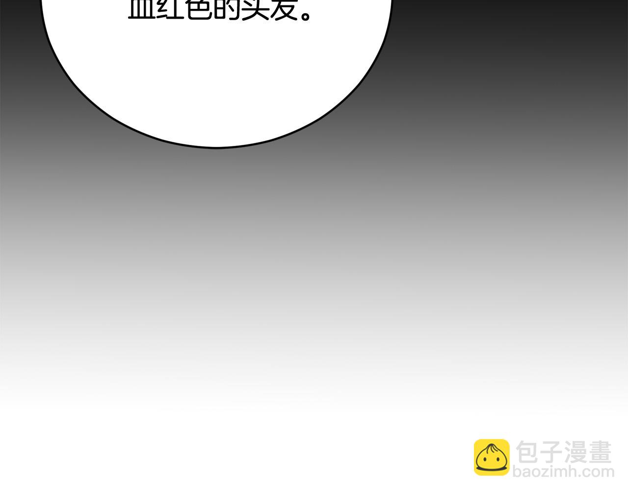 第78话 我嫉妒了36
