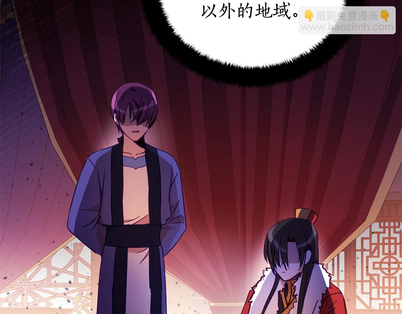 第78话 我嫉妒了40