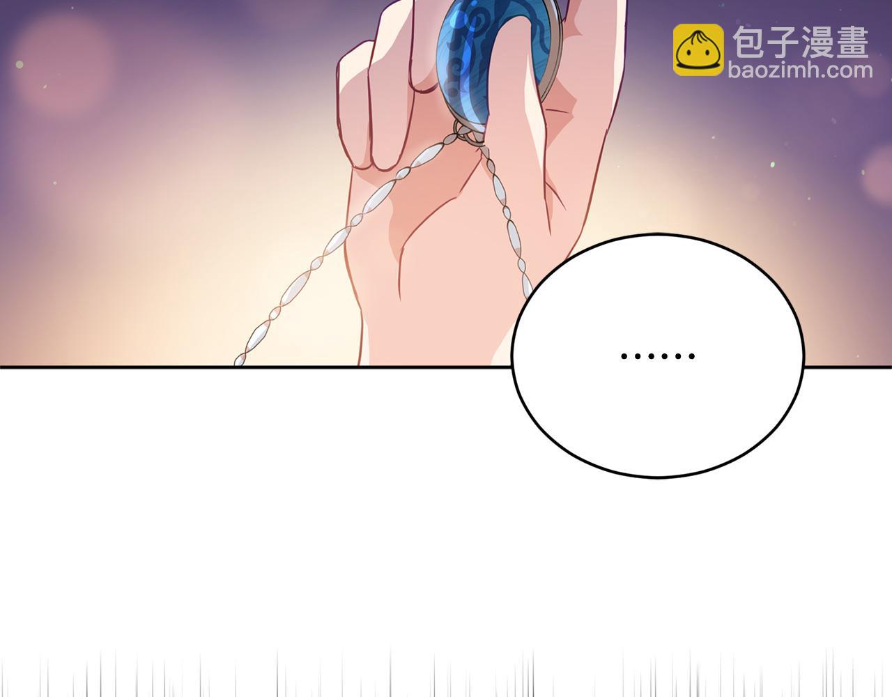 第78话 我嫉妒了53