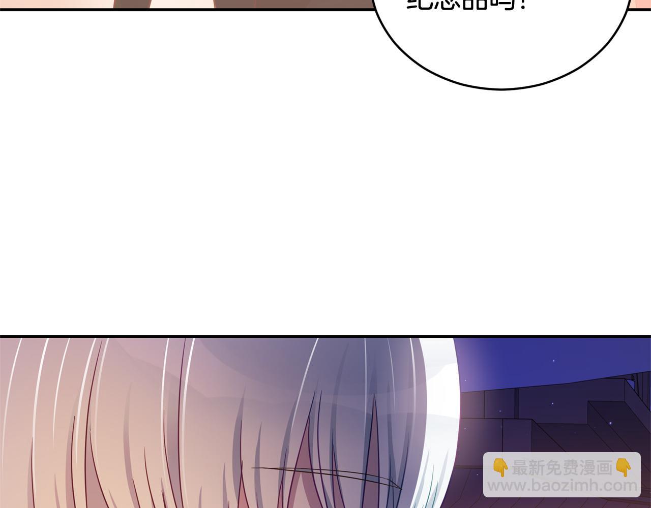 第78话 我嫉妒了65