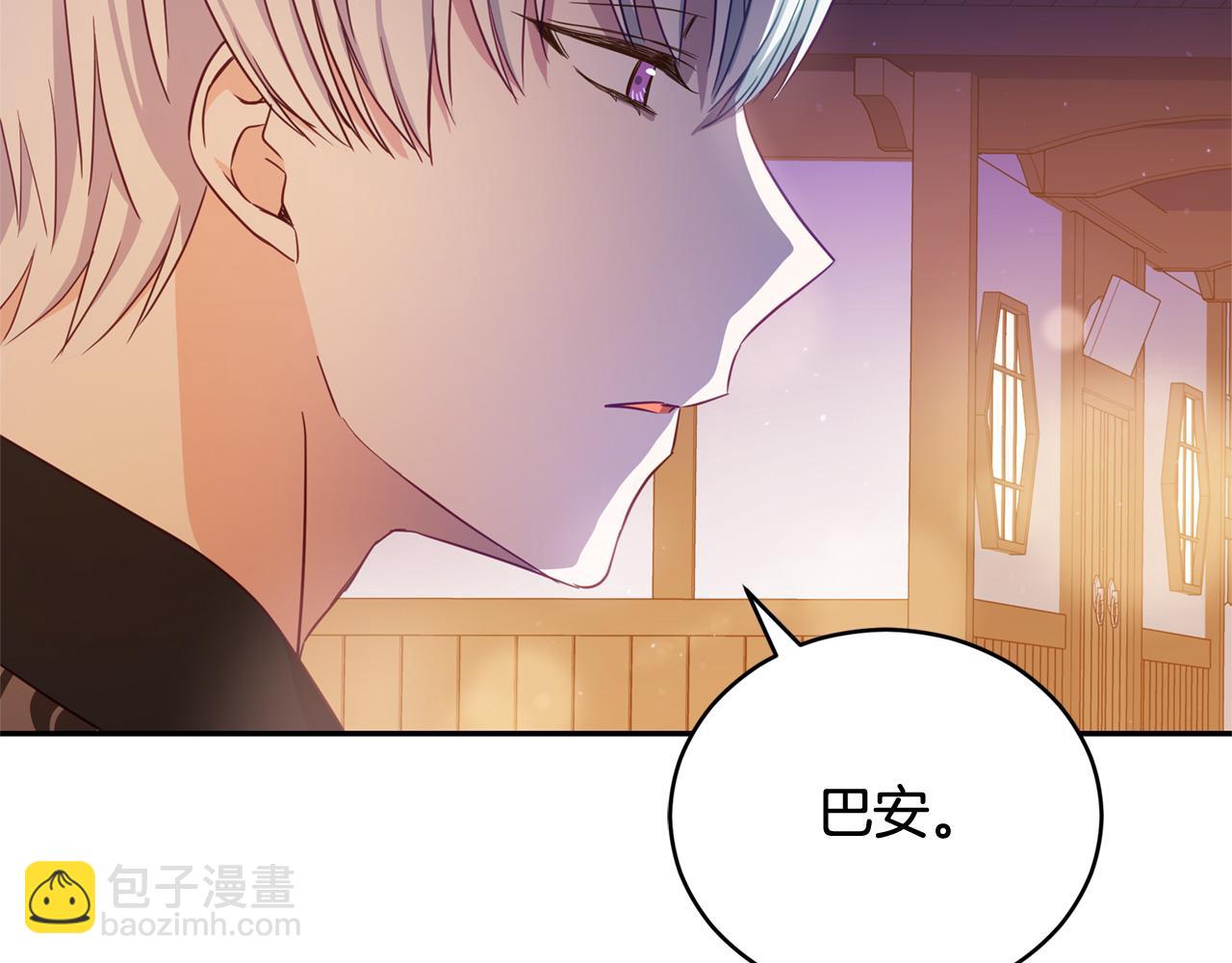 第78话 我嫉妒了66