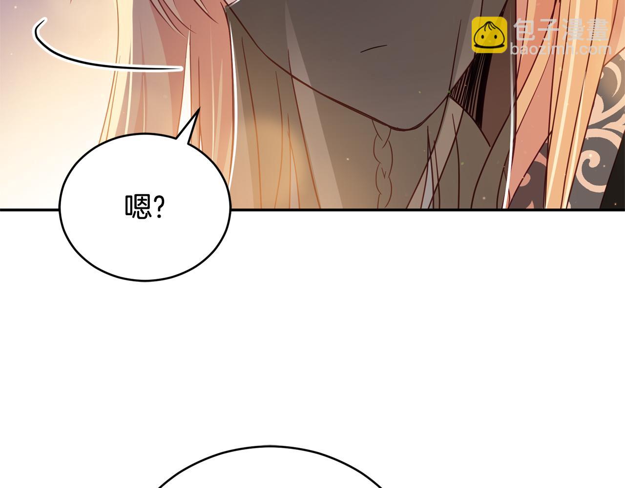 第78话 我嫉妒了68
