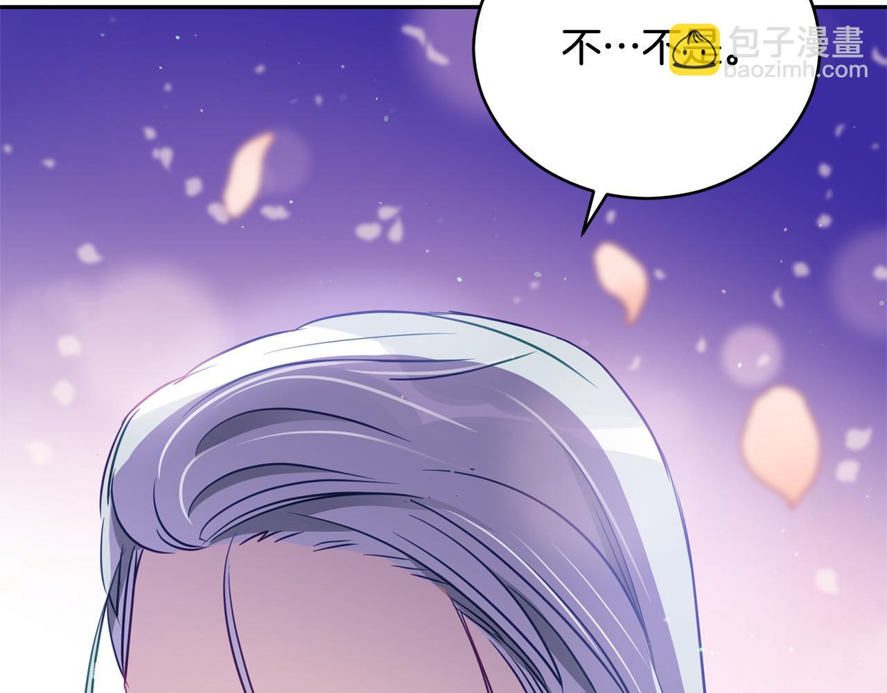 第78话 我嫉妒了8