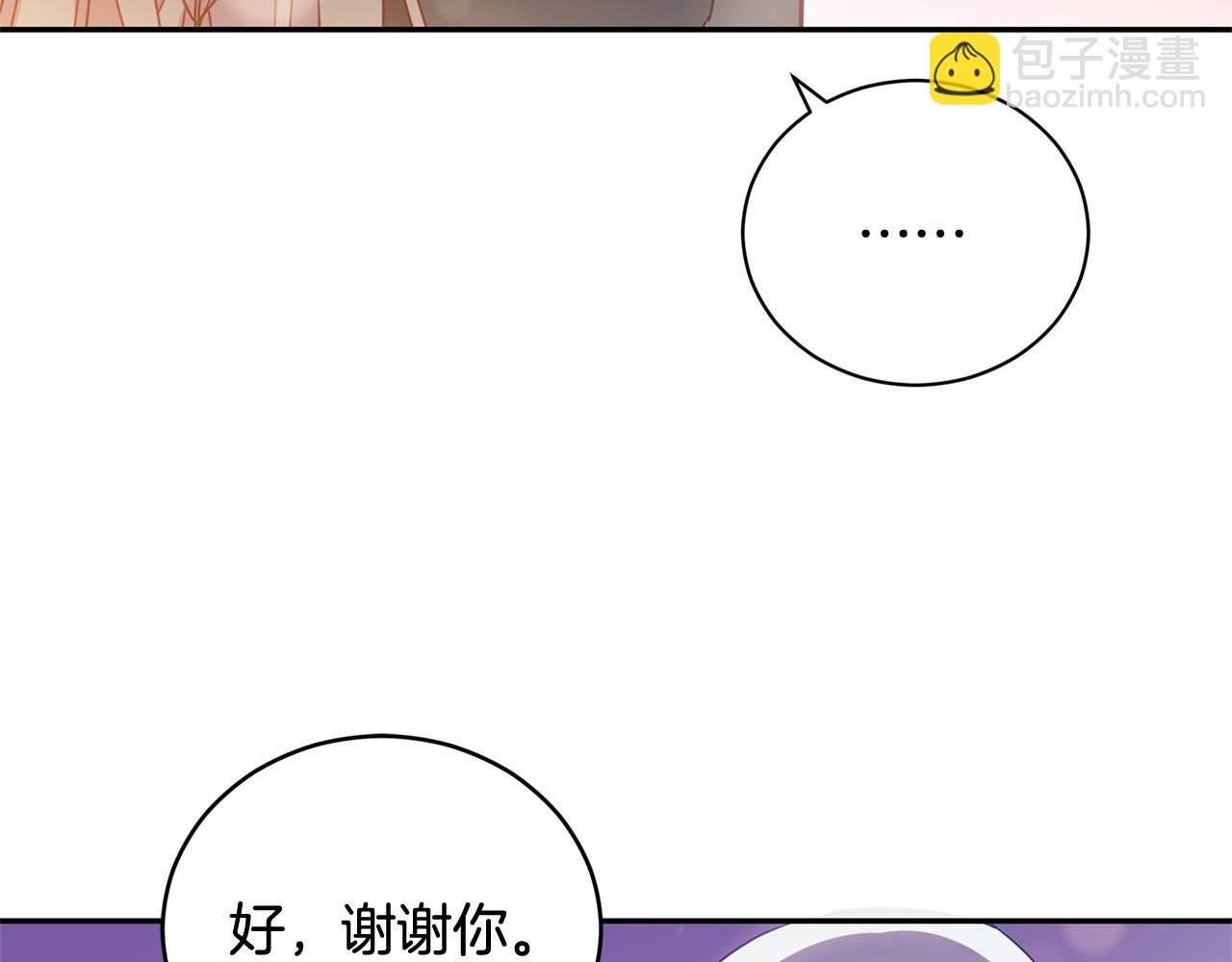 第78话 我嫉妒了91