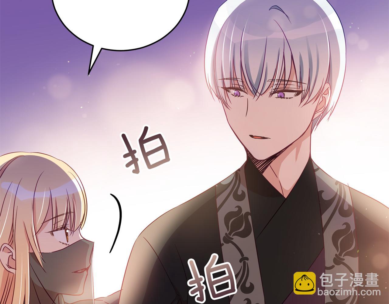 第78话 我嫉妒了92
