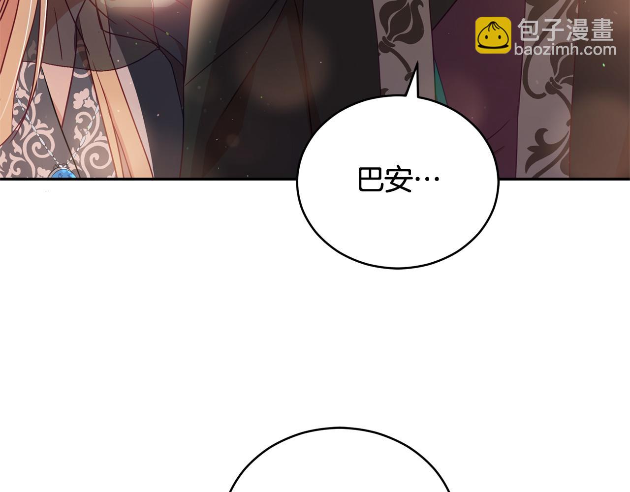 第78话 我嫉妒了93