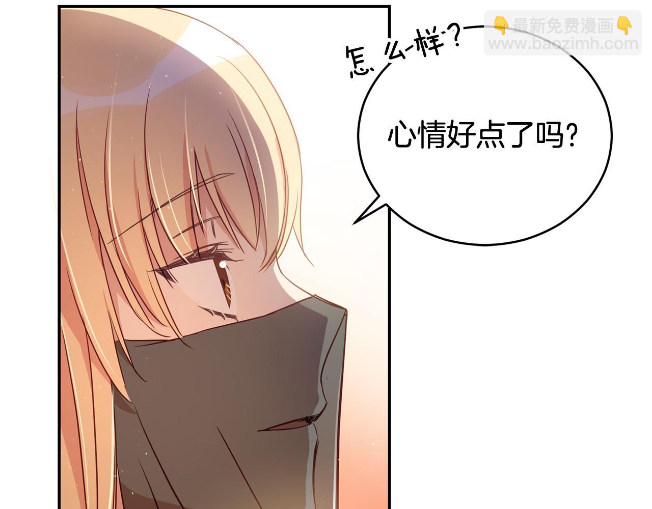 第78话 我嫉妒了96