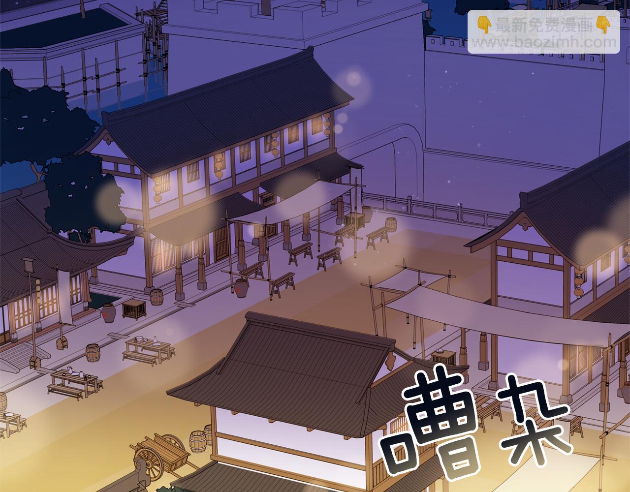 第79话 杀人嫌疑犯1