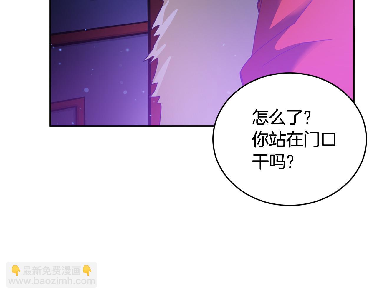 第79话 杀人嫌疑犯107