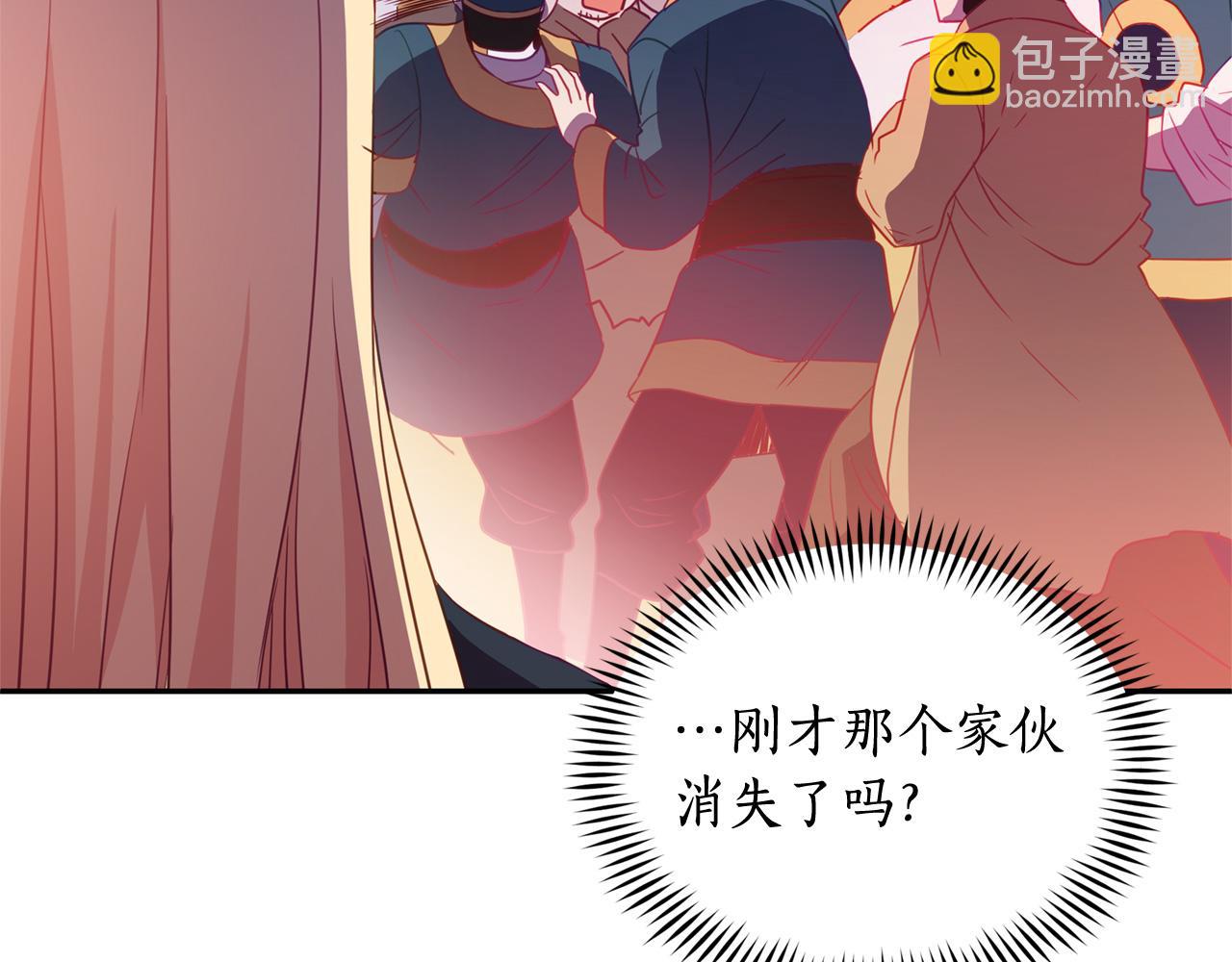 第79话 杀人嫌疑犯11
