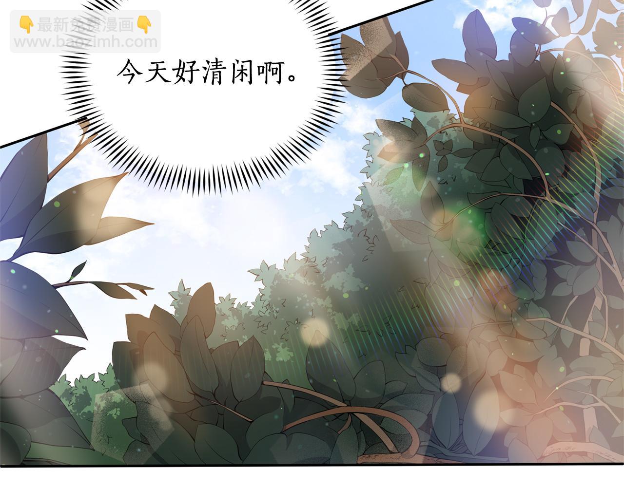 第79话 杀人嫌疑犯124
